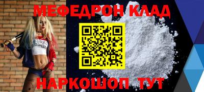 бутик Волжский