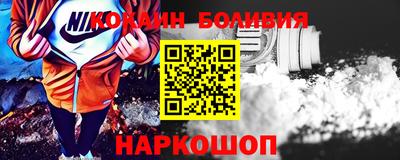 MDMA Волгодонск