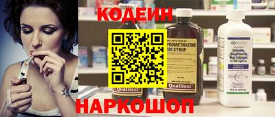 MDMA Волгодонск