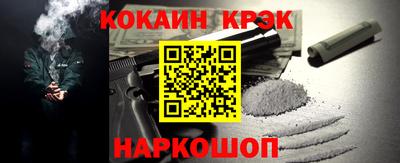 apvp Волжск