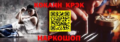 apvp Волжск