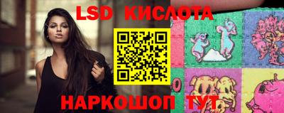 бутик Волжский