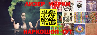 apvp Волжск