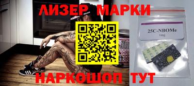 apvp Волжск