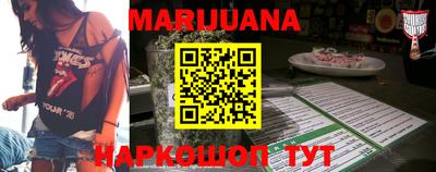 MDMA Волгодонск