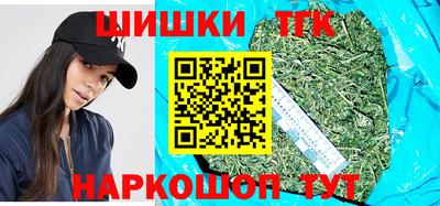 MDMA Волгодонск