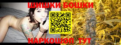 apvp Волжск