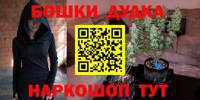 apvp Волжск