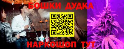 apvp Волжск