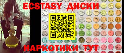 apvp Волжск