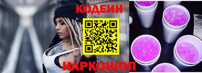 MDMA Волгодонск