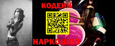 apvp Волжск