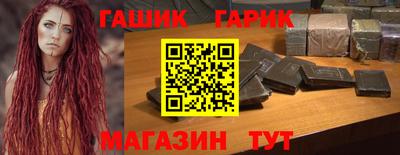MDMA Волгодонск