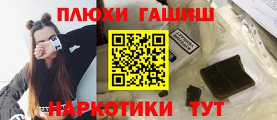 MDMA Волгодонск