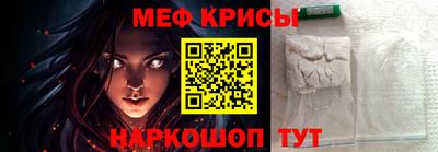 apvp Волжск