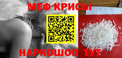 apvp Волжск